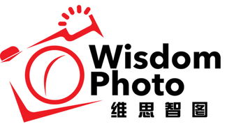 北京維思智圖文化傳播 打造文化傳播新標(biāo)桿